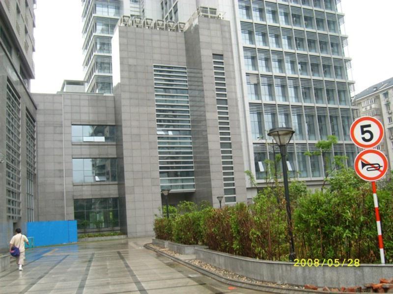 Nanjing Kaibin Apartment-Chengkai Yueshi Branch Экстерьер фото